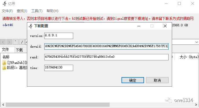 073639e00bc4337253697155b1515d3a.png