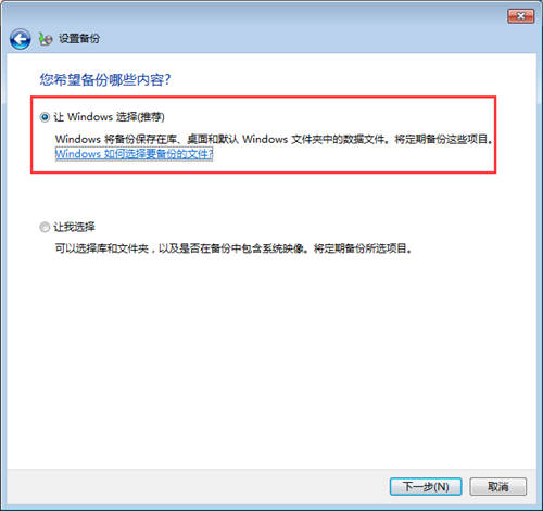 adf547cba4f678bd4f7096210fba9836.png