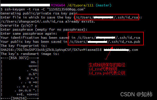 git问题：Connection reset by 180.97.125.228 port 22fatal: Could not read ...