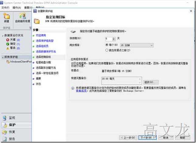 clip_image033