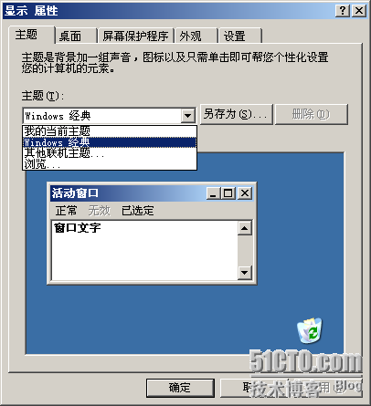 p_w_picpath_thumb18