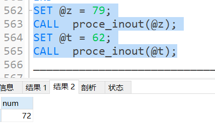image-20201116224019801
