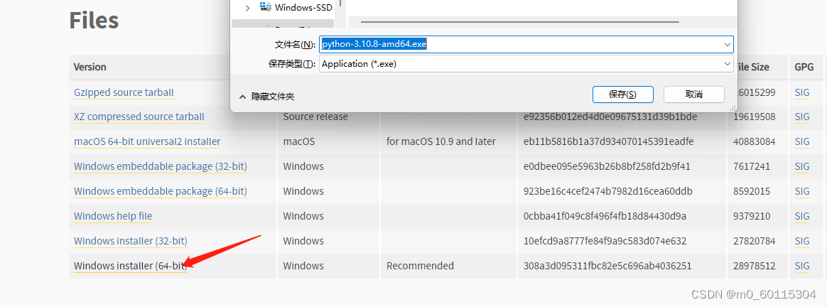 python3 windows如何安装模块 setuptools Images... windows安装python 编译器(3.10.8)_python 3.10.8-CSDN博客