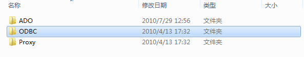 2010080619435550.png