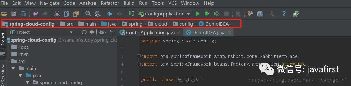 Intellij IDEA神器居然还有这些小技巧