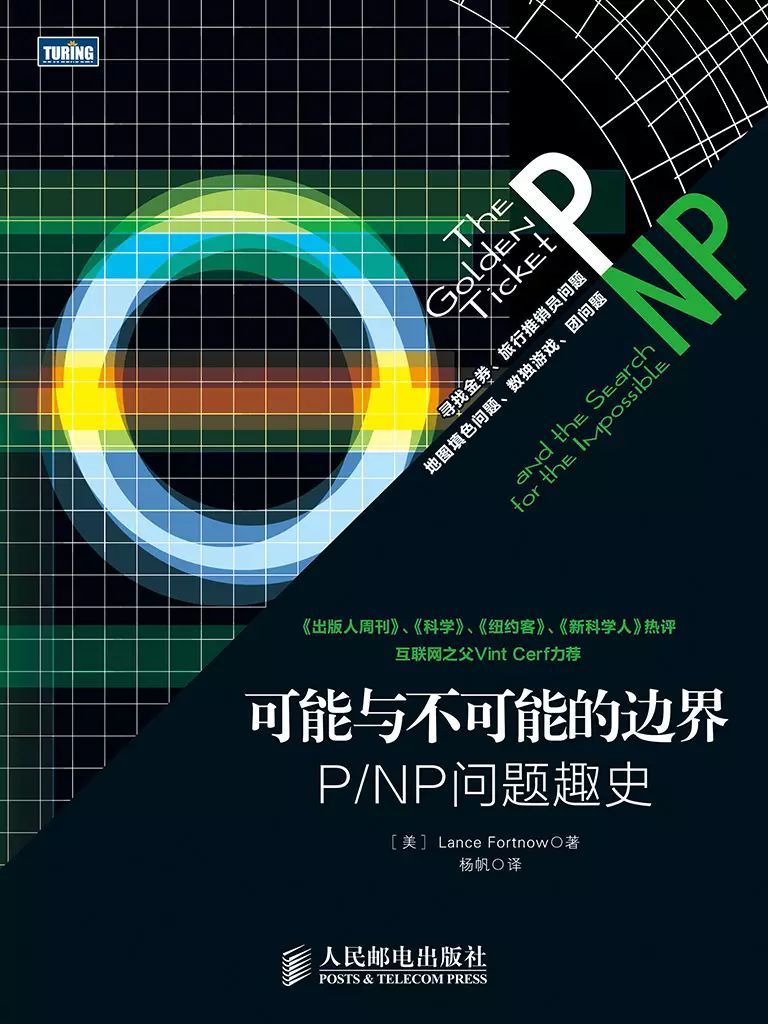 59d8261b26d11aee3decc5f10645c15d.png