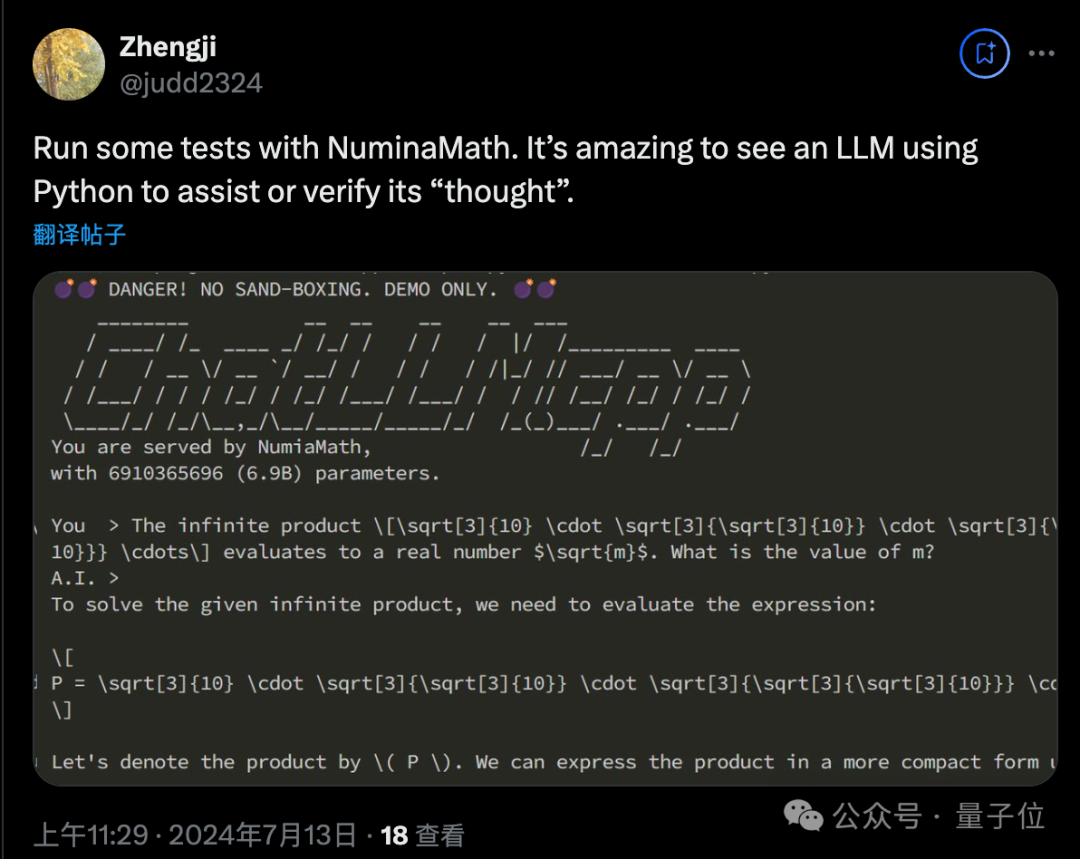 2f7a514809369ca1b109ceed497f5f80.png