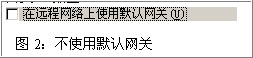 点击在新窗口查看全图