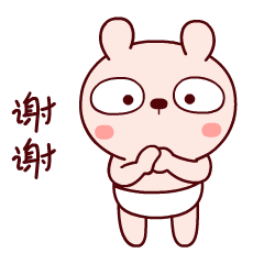 在这里插入图片描述 https://i-blog.csdnimg.cn/blog_migrate/031689e52769405e9471547dfb5de306.gif#pic_center