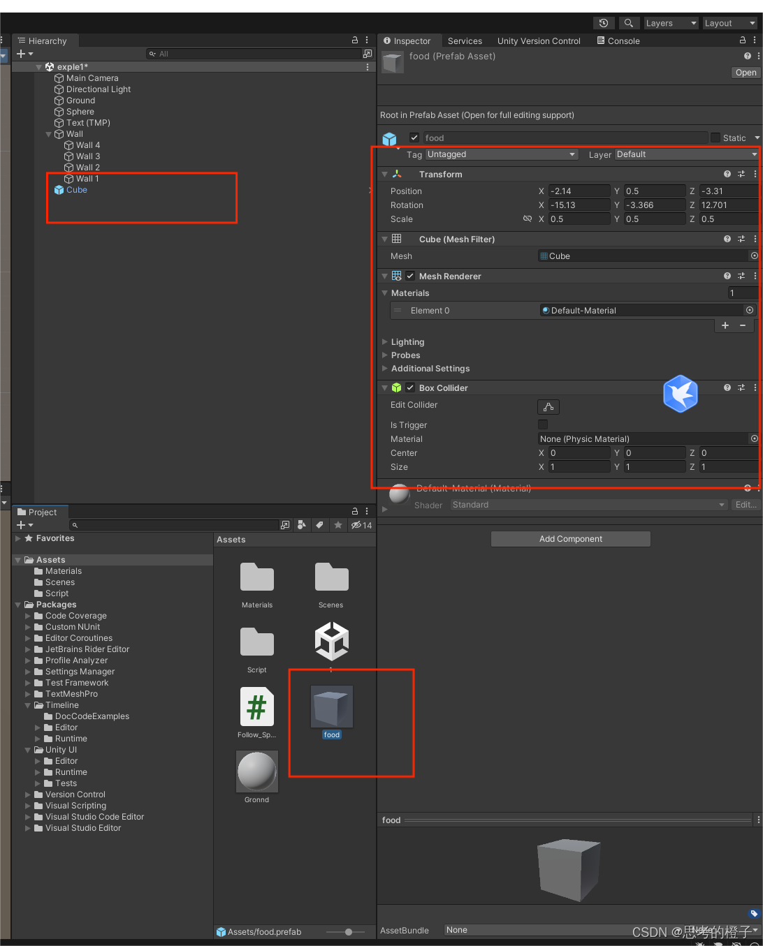 Unity实际操作之一：Roll A Ball 以及相关函数介绍-CSDN博客