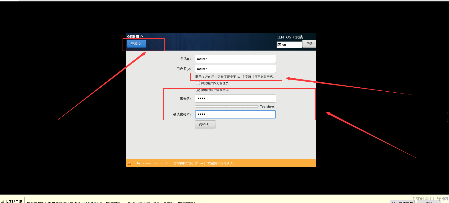 在这里插入图片描述 https://i-blog.csdnimg.cn/blog_migrate/031860a0bfb39a792a14ee7340602bd6.png