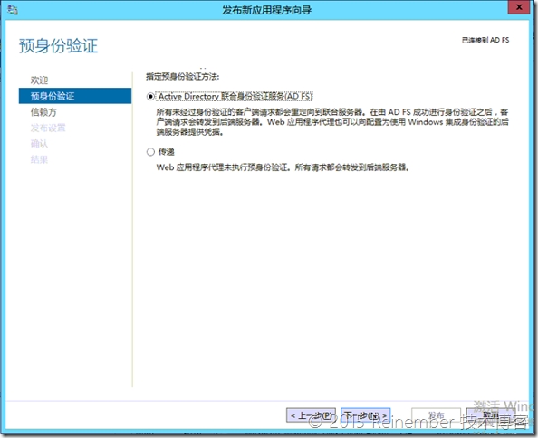 clip_image002[4]
