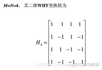 【图像压缩】基于哈达玛变换图像压缩matlab源码含GUI_matlab_05