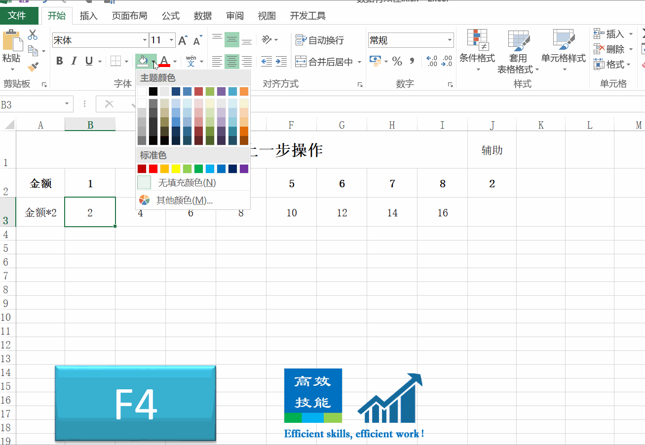 08080b993df6b523be166c3abc36749b.gif