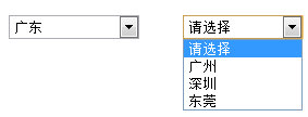 #设计# <wbr> <wbr>Axure下拉列表的联级动态加载
