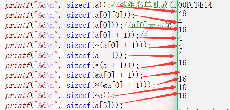 image-20220120114311208