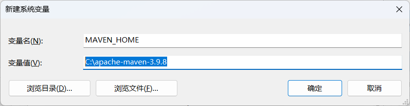 Windows部署Maven环境的方法_开发环境_05