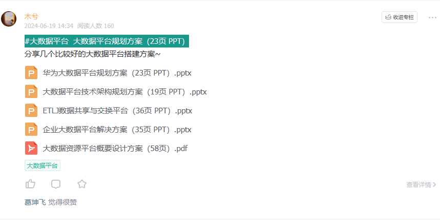 982e30d84b5506a94918e39b018ea5fc.png