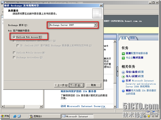 clip_p_w_picpath018