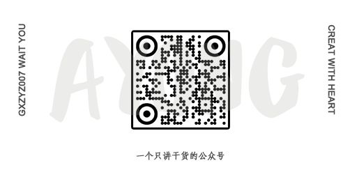 19807ac3655884136555cf4256acdfef.png