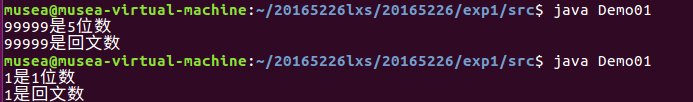 1047870-20180331070700603-320184570.png