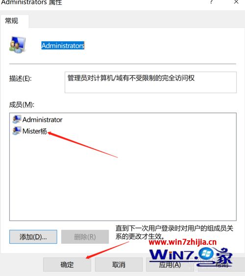 3865877987f4a0023cb70d9b08d1d14c.png