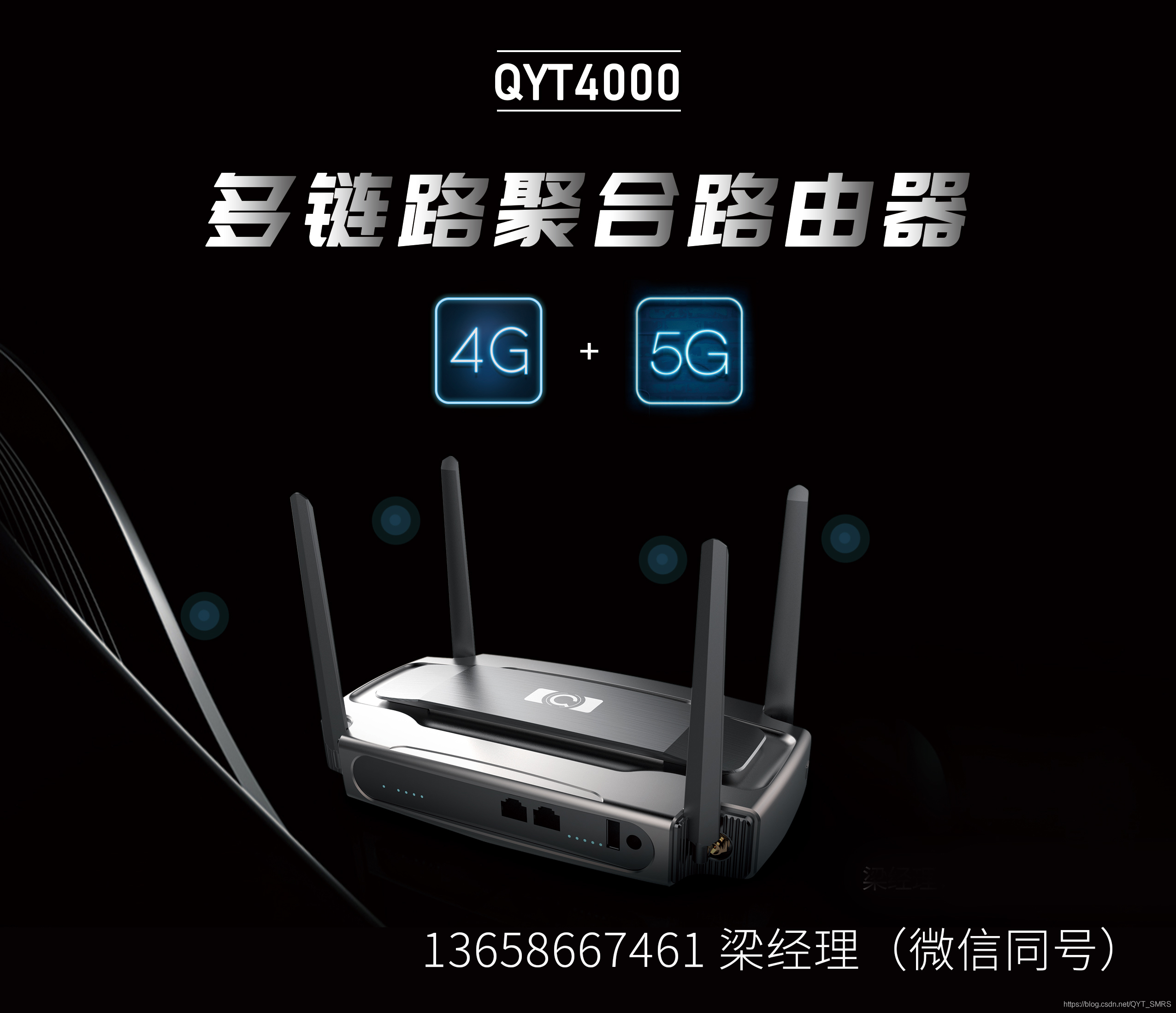 稳定性最好的wifi 032e68ea4530ea5276bdc80030577b4f.jpeg