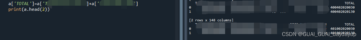【Python】CSV文件读取、筛选、删除、改变、转存_python筛选csv数据-CSDN博客