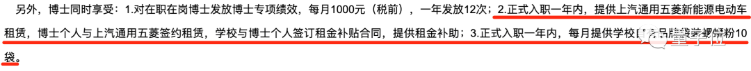 32c688e0b9be19a057f28fe143da66f2.png
