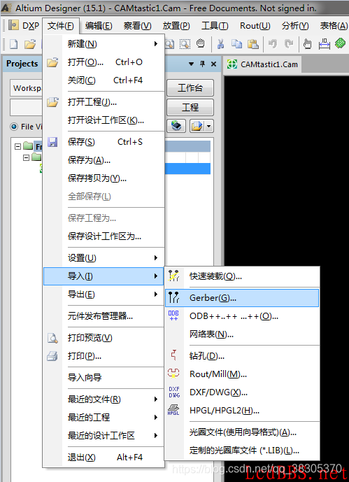 La Chomb LPCバーム　新品未開封 altium designer逆向Gerber反向转成PCB(详细图文)_the physical