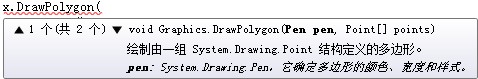 drawpolygon.jpg
