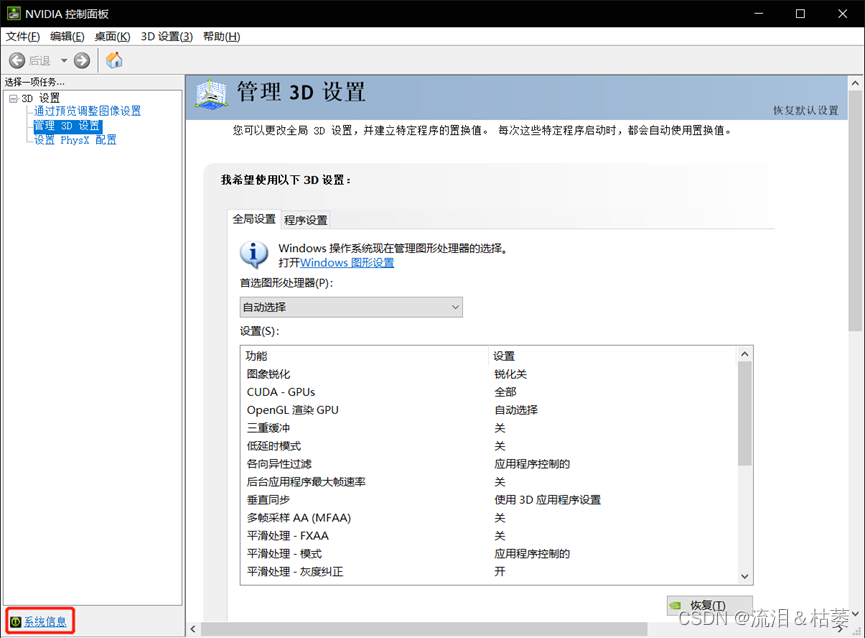 a878a9f4643f47ddaa27f89b06138be3.png