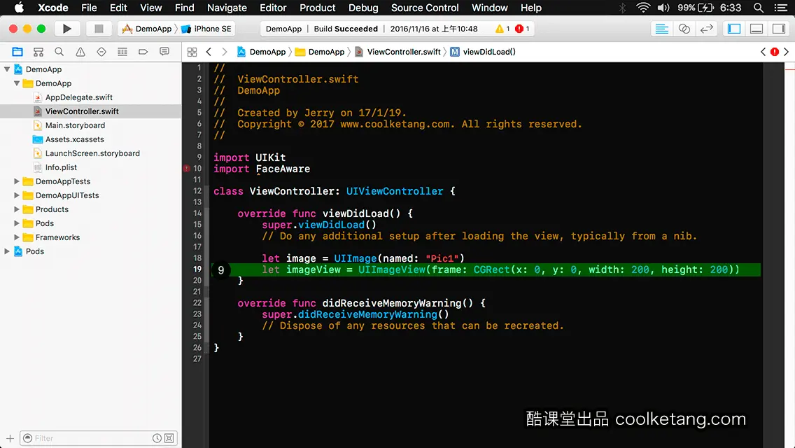 iOS开发中的神兵利器