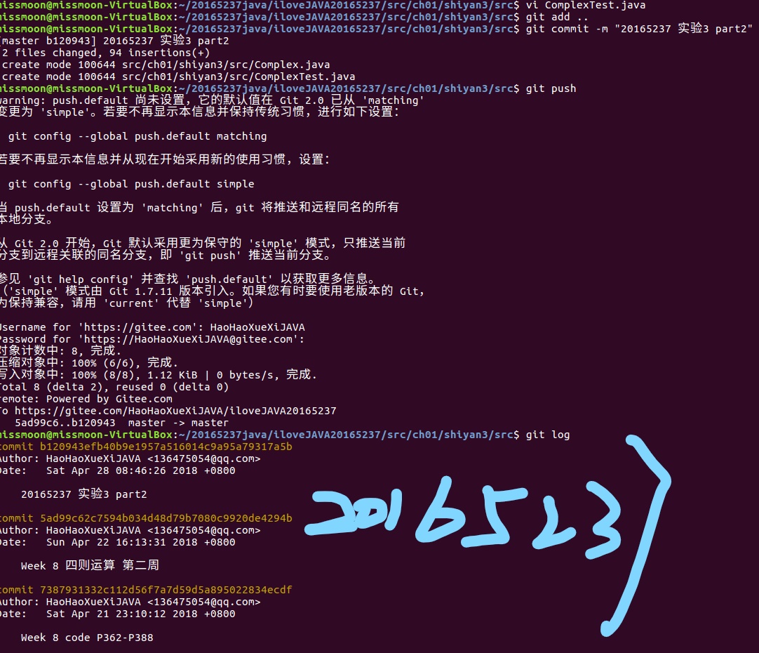 1298409-20180520212836024-161302258.jpg