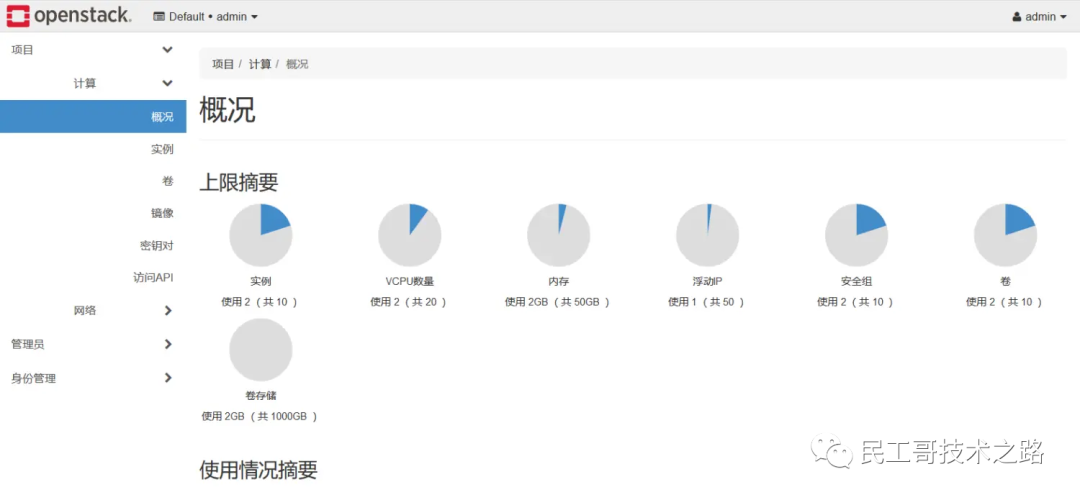 d8003f9a9112a3faba8c635d08ae4602.png