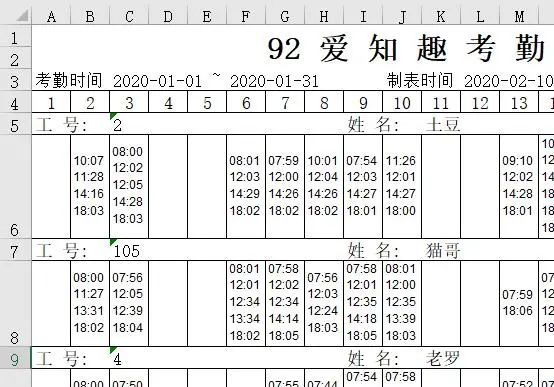 1660dc70cef66ccced11577e4247629d.png
