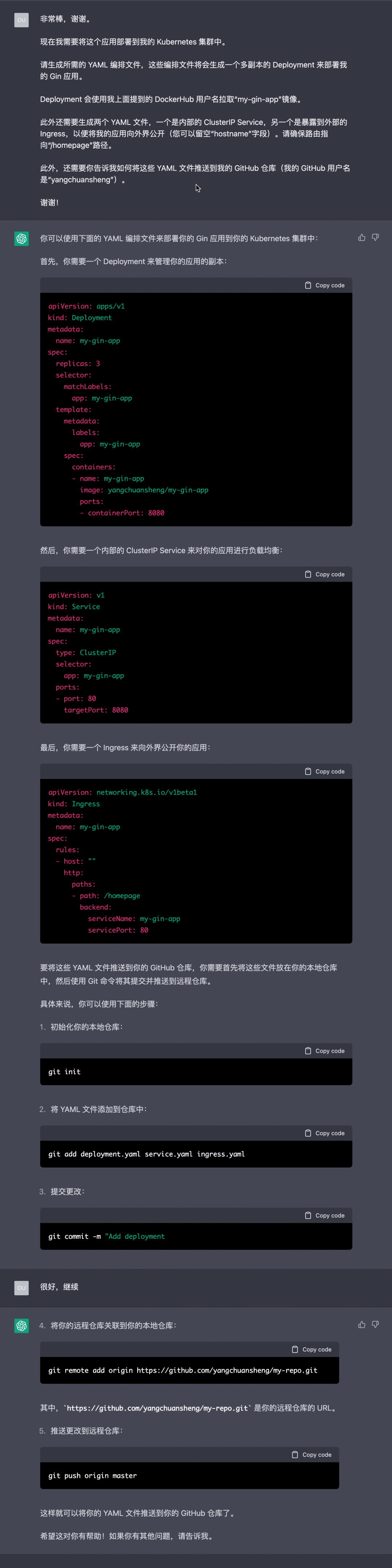 d3866e9b3434a7375b45b979868a245e.png