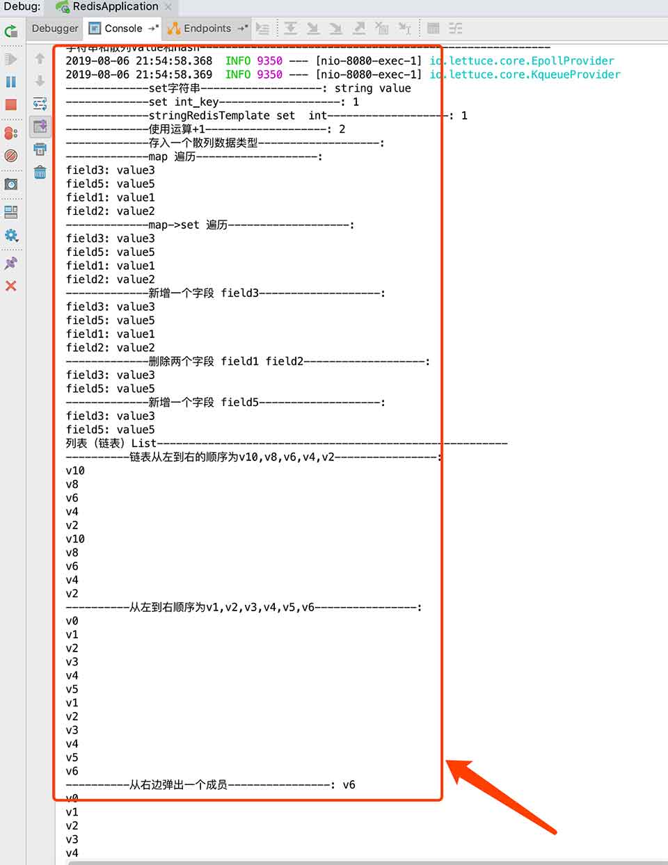 spring boot 2.x 使用 redisTemplate
