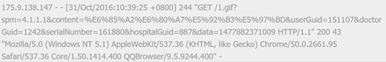 TB1Y9NjOFXXXXXxXpXXXXXXXXXX-553-90.png