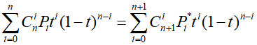image-20220213201047222