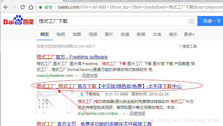 这里写图片描述