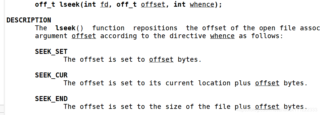 lseek，deepseek事件始末
