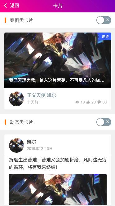 286b3819e6508ab2eb55a8b321097d1f.png