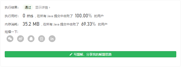 image-20210112143706634