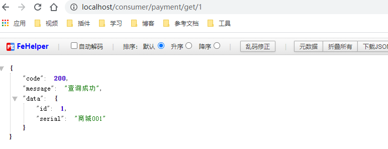 image-20201008000733052