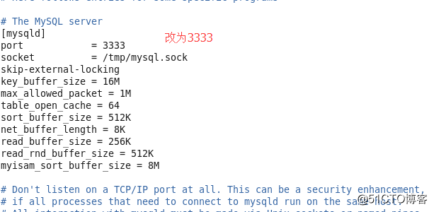 LAMP之MySQL的安装及基础命令