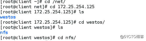 Linux中nfs网络文件共享