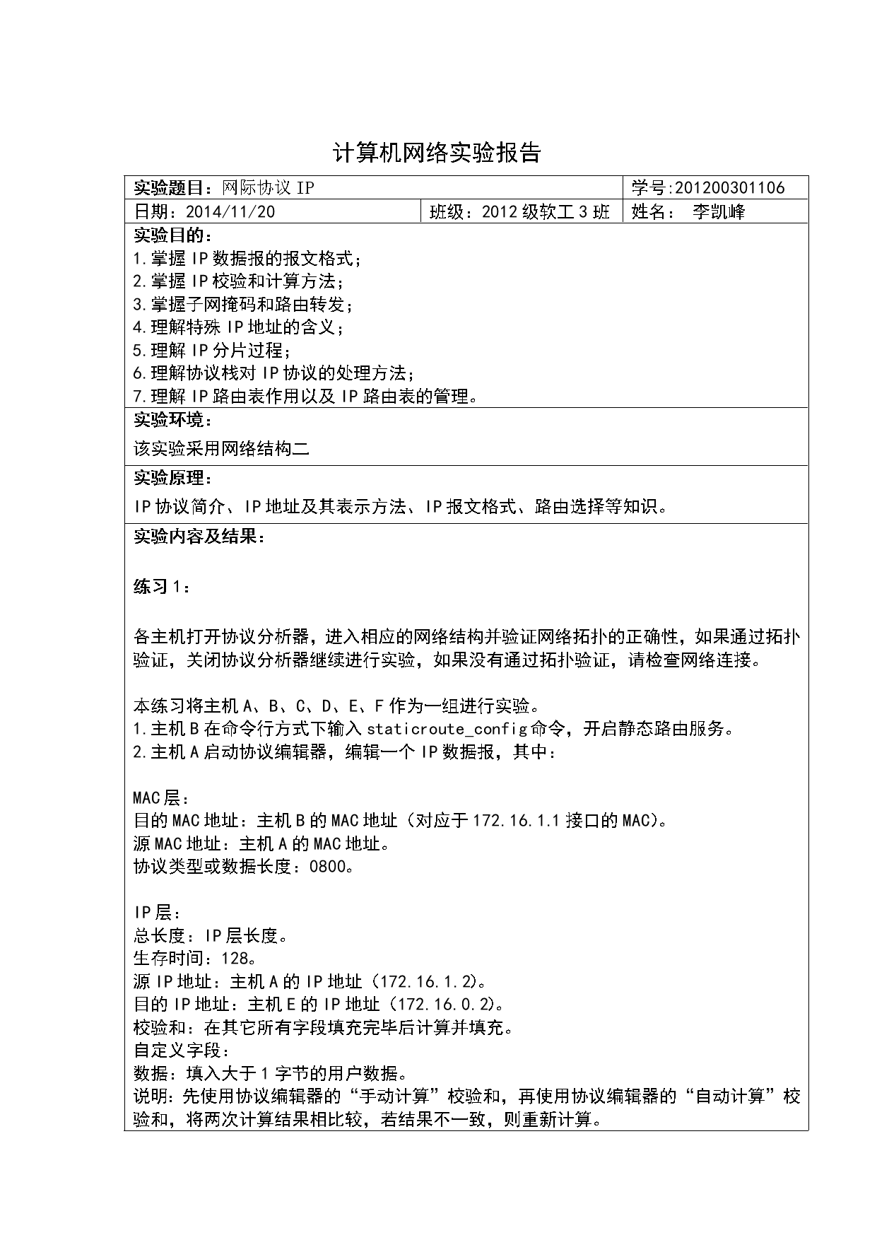 285eb13e3b1c693f7079d9eae32ecd73.gif