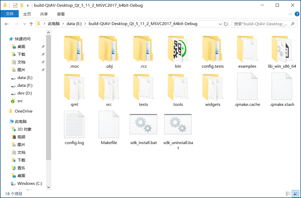 QQ截图20181123184231 QQ截图20181123184231