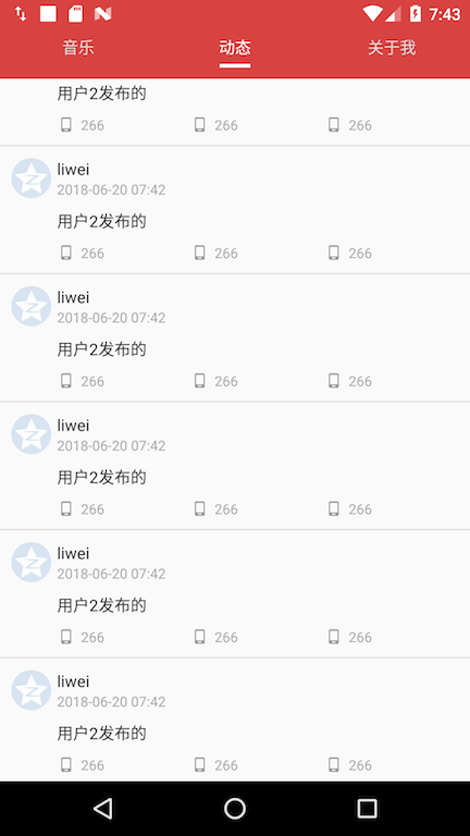 1433837-20180703171613656-1000062236.jpg